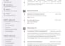 design a professional and modern CV resume